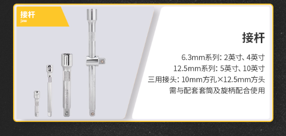 未命名1681949927.png