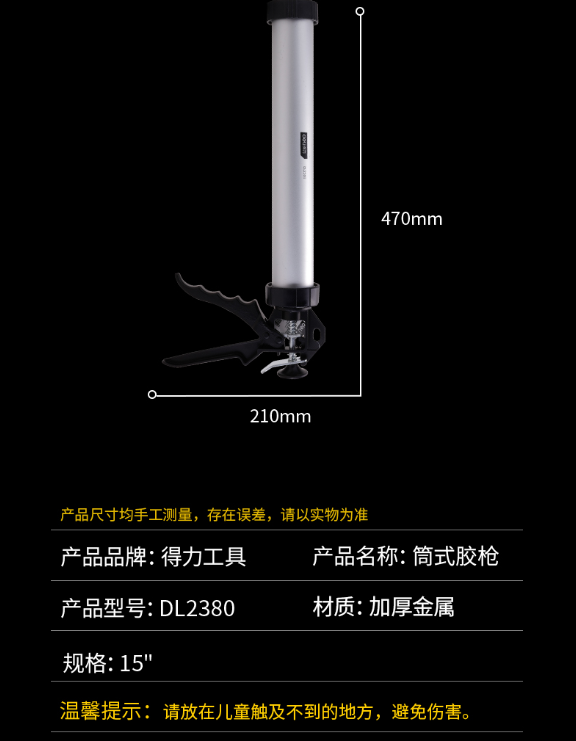 未命名1682069244.png