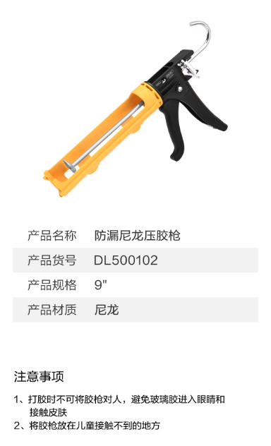 未命名1682067493.png