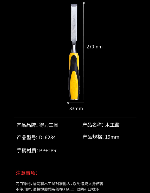 未命名1682038231.png