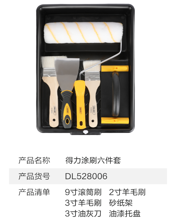 未命名1682238451.png