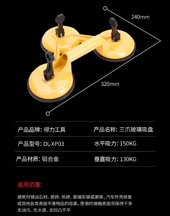 未命名1682232032.png
