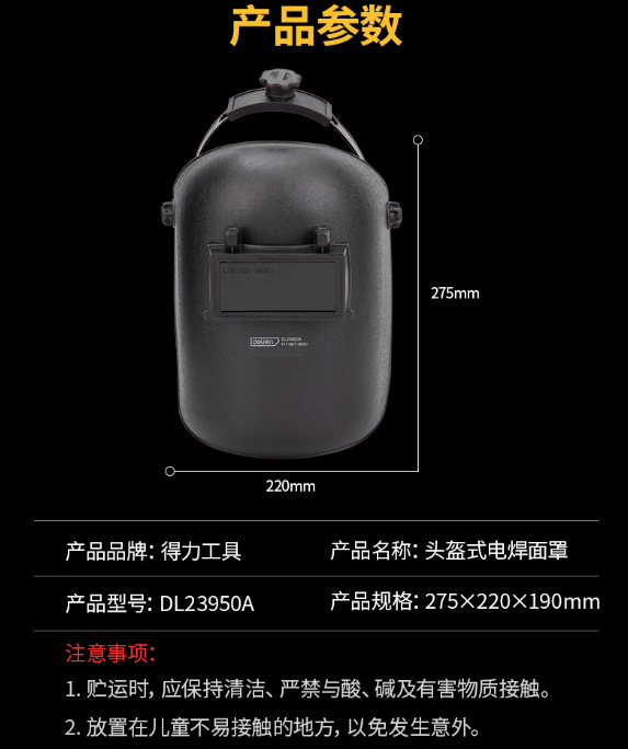 未命名1682241338.png