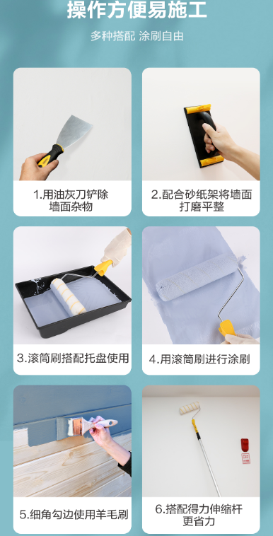 未命名1682238420.png