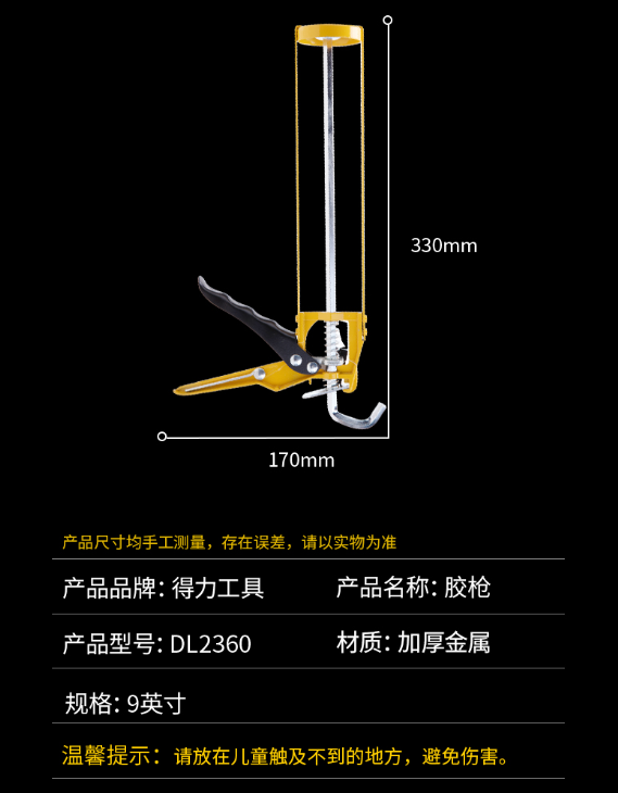 未命名1682208706.png