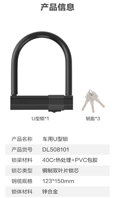 未命名1682213419.png