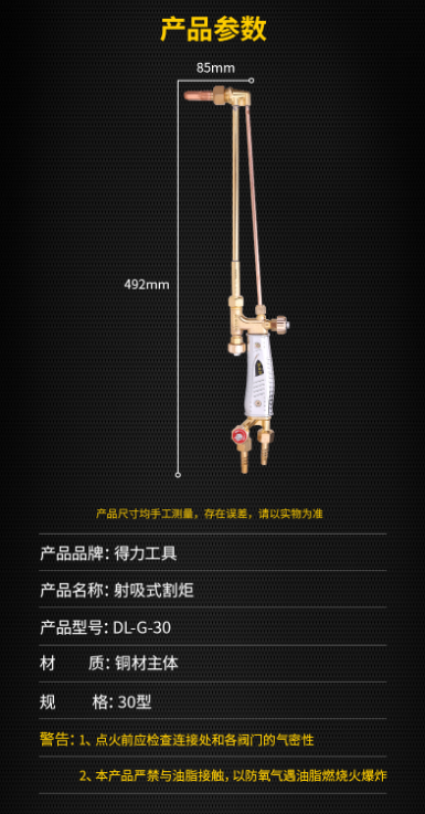 未命名1682239931.png