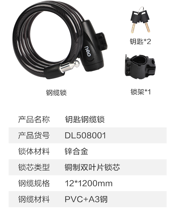 未命名1682218101.png