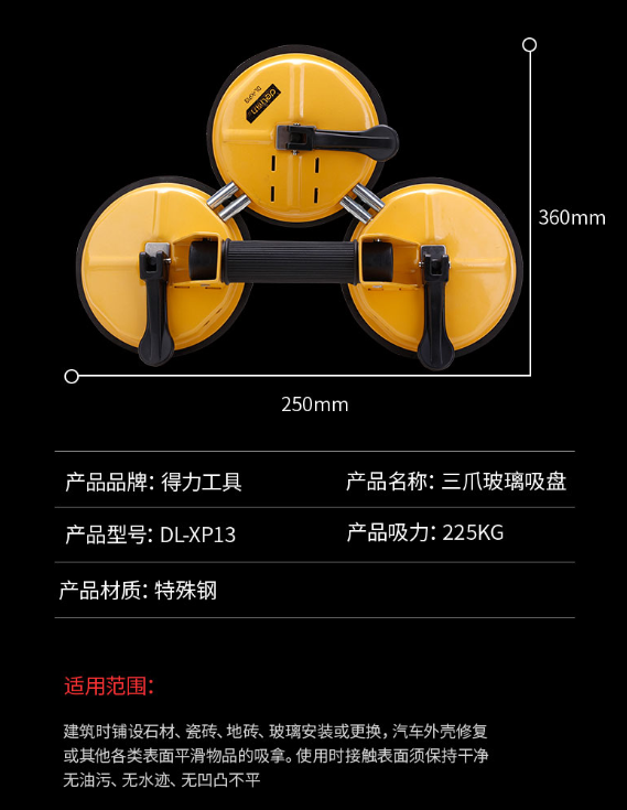 未命名1682232259.png