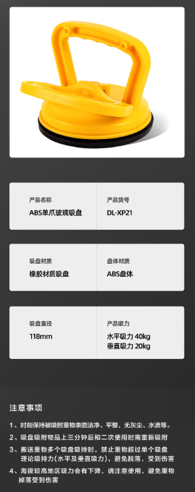 未命名1682233292.png