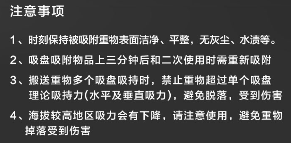未命名1682218572.png