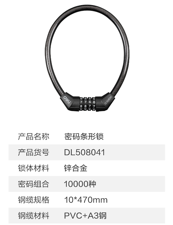 未命名1682217854.png