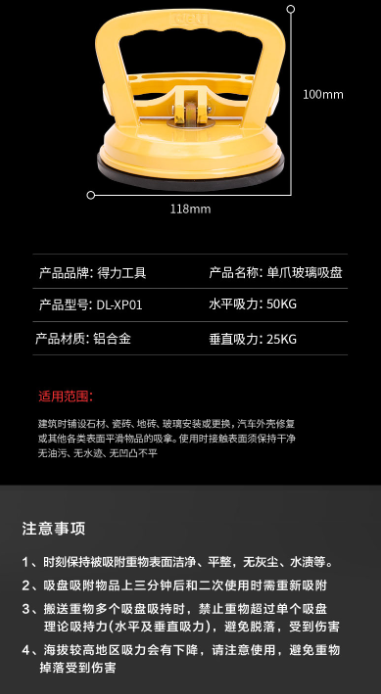 未命名1682232576.png