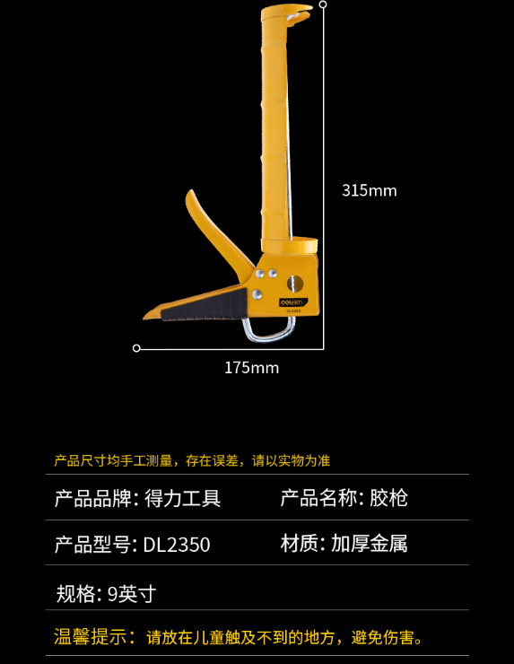 未命名1682210941.png