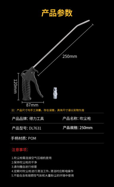 未命名1682315418.png