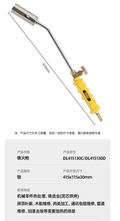 未命名1682306564.png