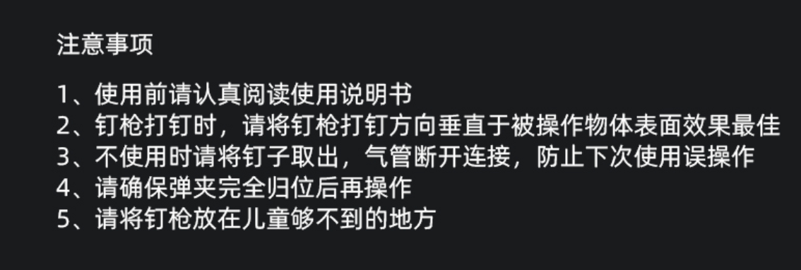 未命名1682315705.png