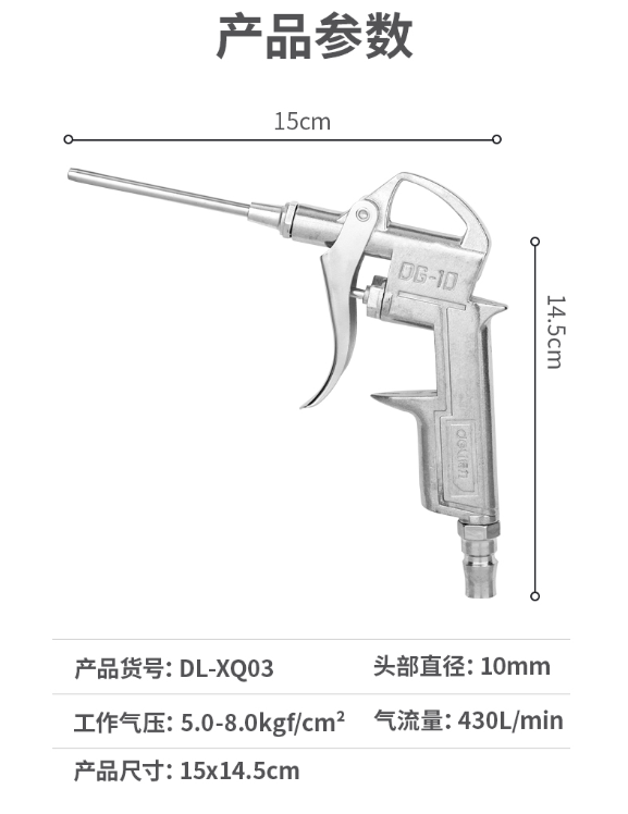 未命名1682314959.png