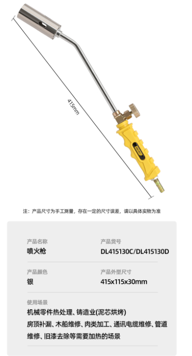 未命名1682306829.png