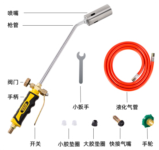 未命名1682306164.png
