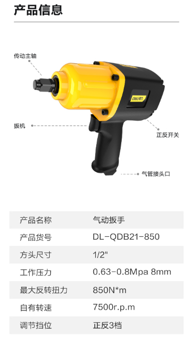 未命名1682316946.png