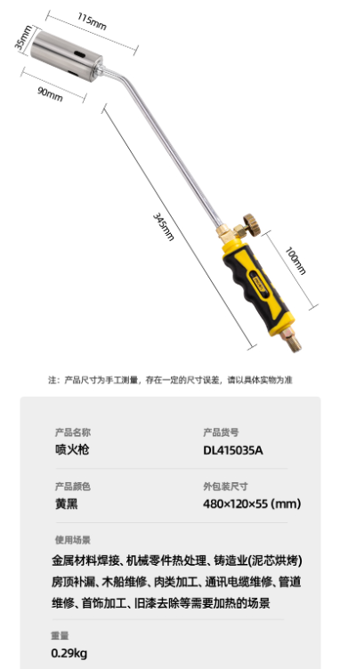 未命名1682305949.png