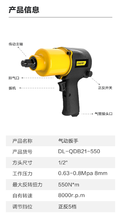 未命名1682316743.png