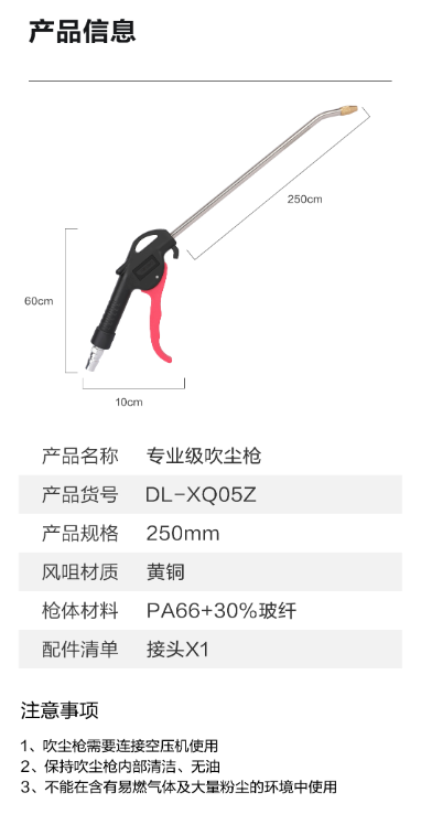 未命名1682308446.png