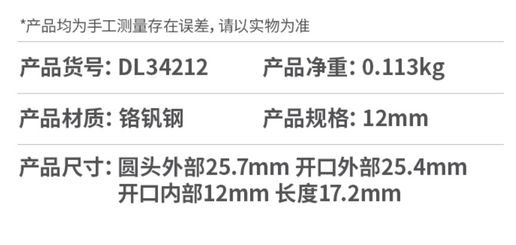 未命名1682326030.png