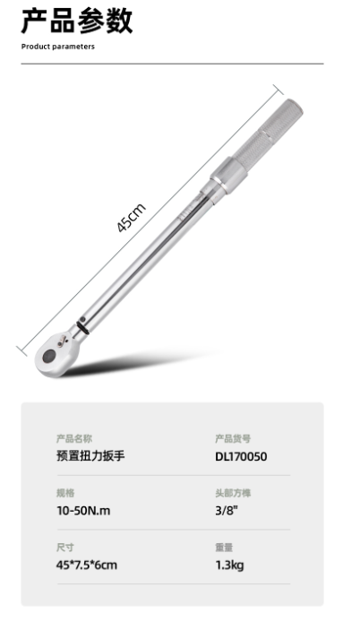 未命名1682318262.png