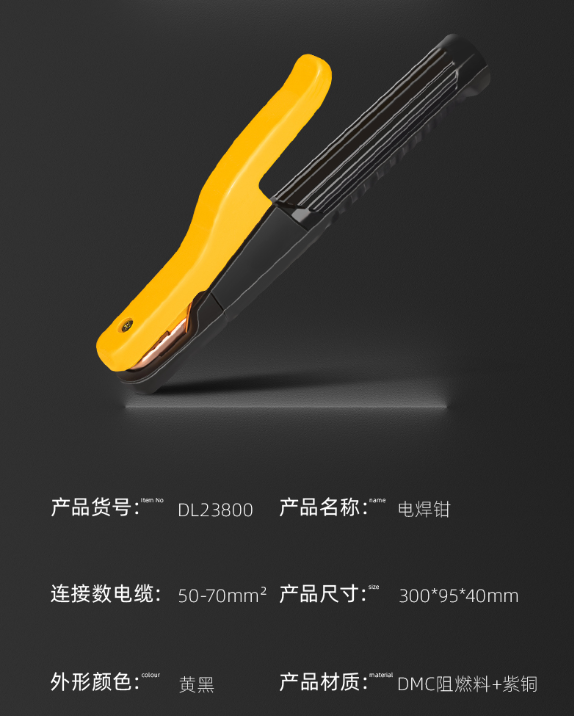 未命名1682300886.png