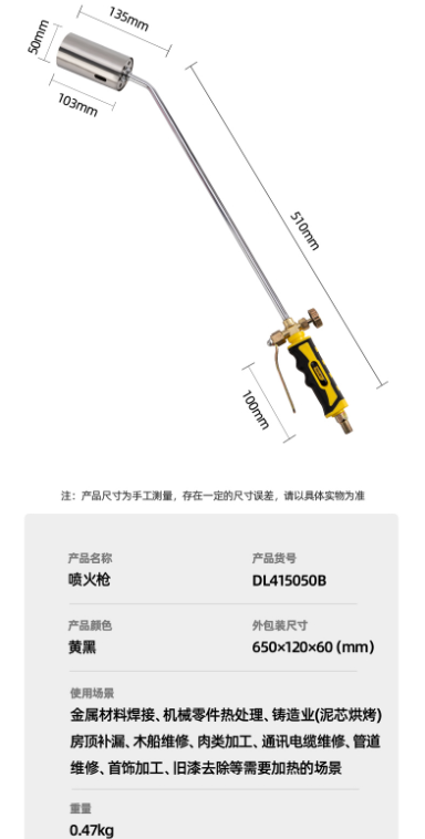 未命名1682305557.png