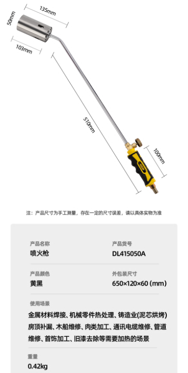 未命名1682305741.png