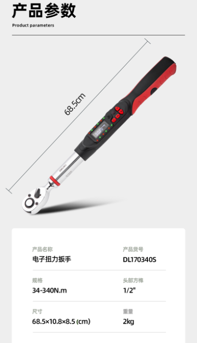 未命名1682320950.png