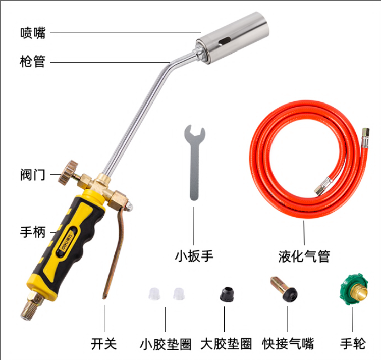 未命名1682305342.png