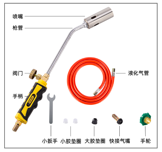 未命名1682304813.png