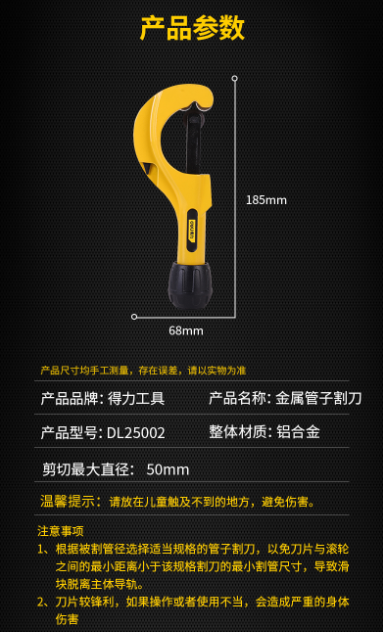 未命名1682402221.png