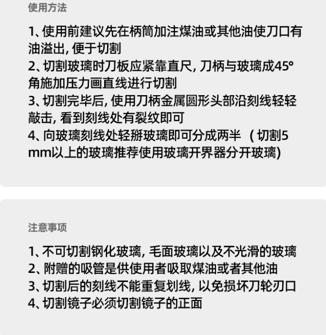 未命名1682411820.png