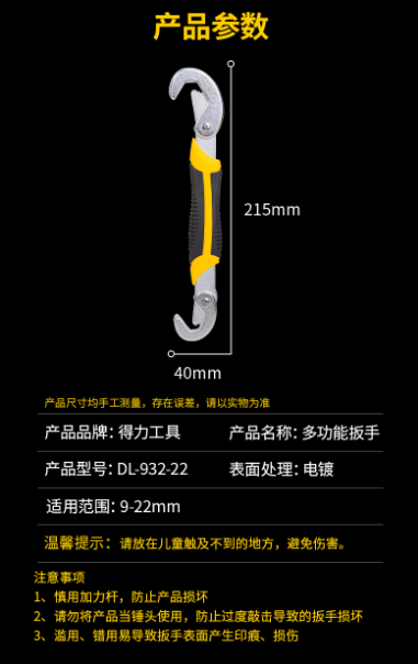 未命名1682387629.png
