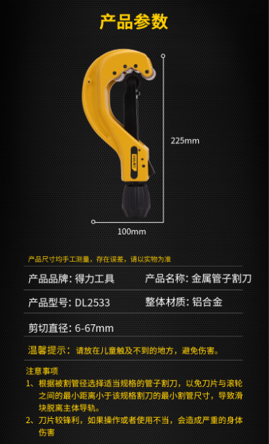 未命名1682404002.png