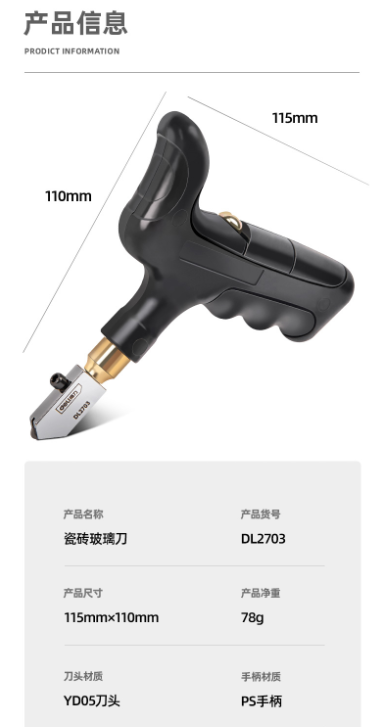 未命名1682412198.png