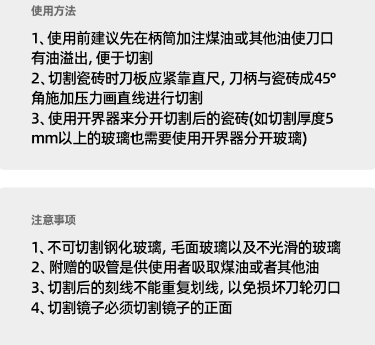 未命名1682412223.png