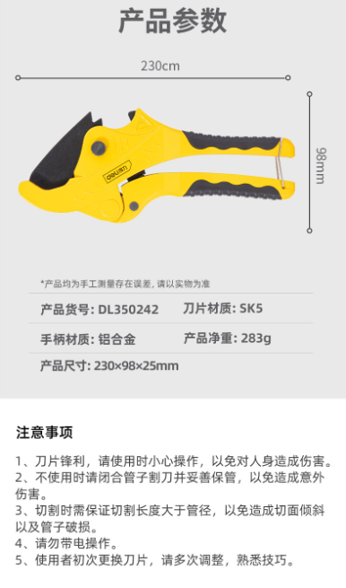 未命名1682394231.png
