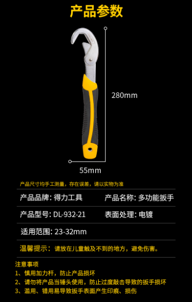 未命名1682387849.png