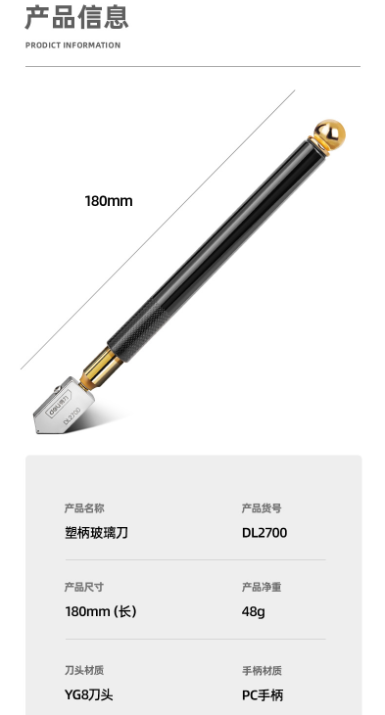 未命名1682411792.png