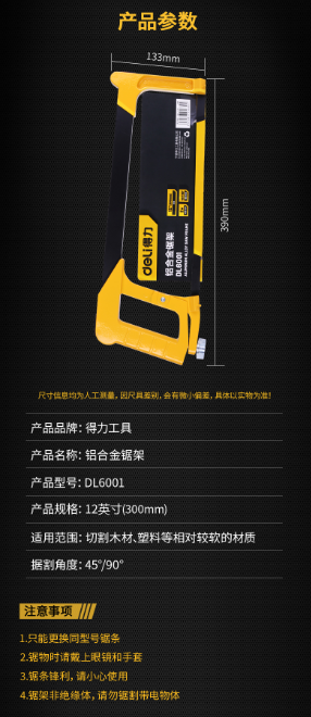 未命名1682406065.png