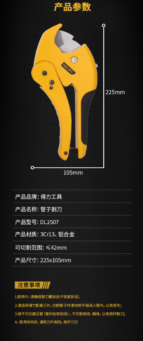 未命名1682402837.png