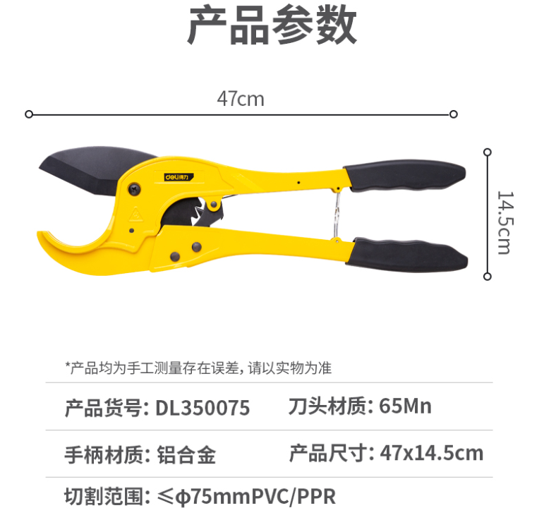 未命名1682401869.png
