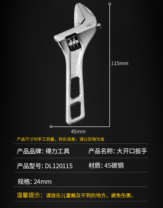 未命名1682386215.png