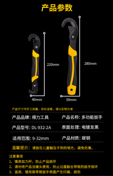 未命名1682387360.png